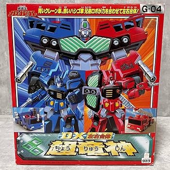Amazon.co.jp: シール 付属品完備 勇者王ガオガイガー G-04 DX